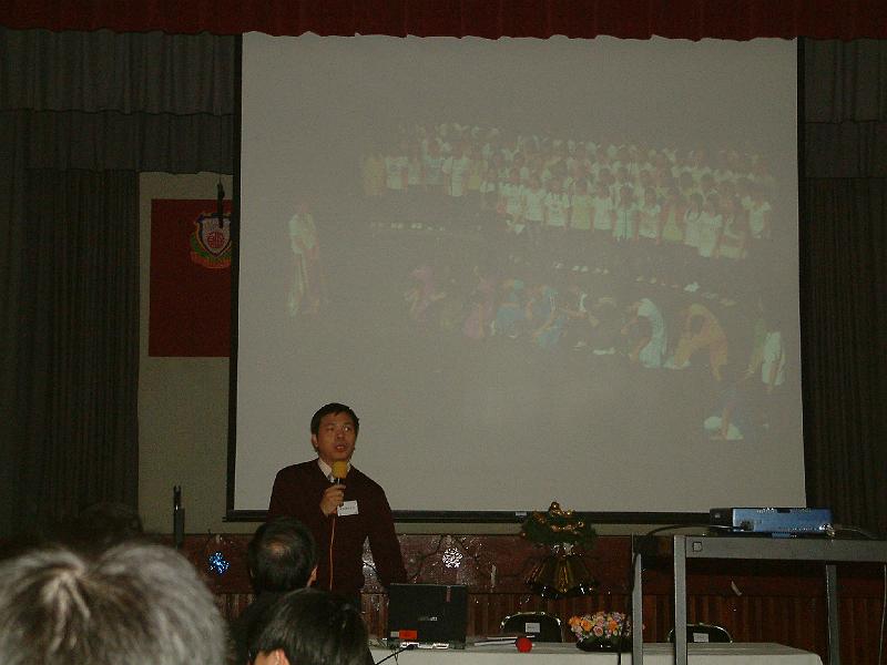 DSCF 070.jpg